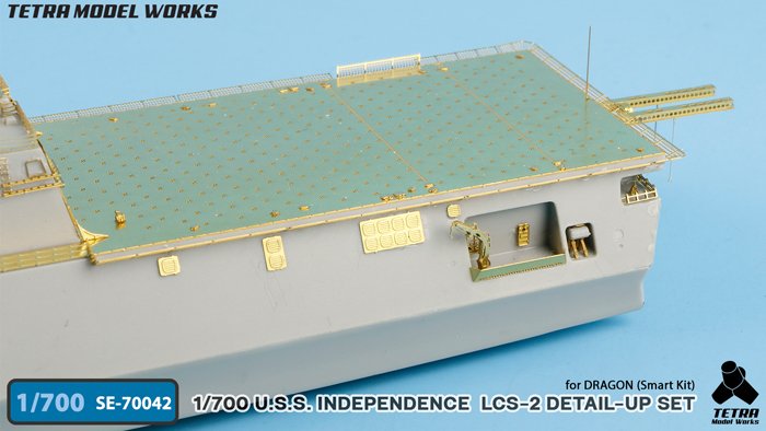 1/700 现代美国 LCS-2 独立号濒海战斗舰改造蚀刻片(配威龙)