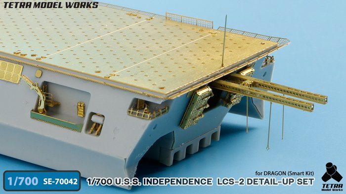 1/700 现代美国 LCS-2 独立号濒海战斗舰改造蚀刻片(配威龙)