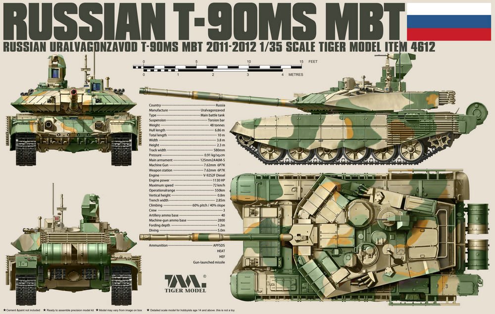 1/35 现代俄罗斯 T-90MS 主战坦克 - 点击图像关闭