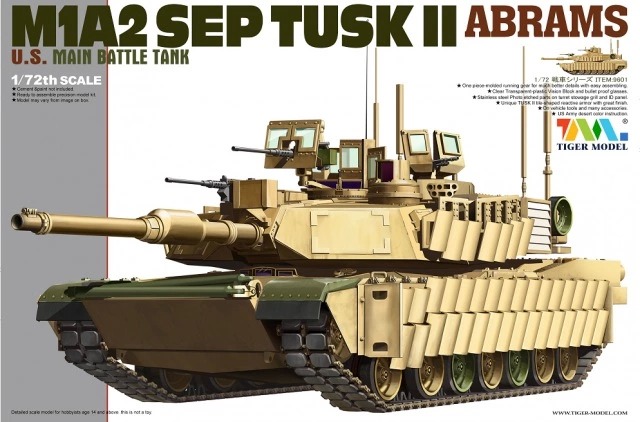 1/72 现代美国 M1A2 SEP TUSK-II 艾布拉姆斯主战坦克