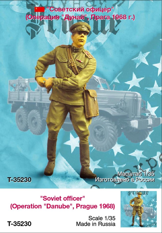 1/35 现代苏联军官"布拉格1968年, 多瑙河行动" 1/35 现代苏联军官"布拉格1968年, 多瑙河行动"