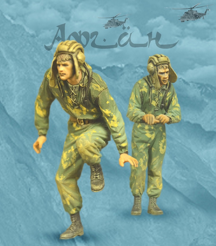 1/35 现代苏联战车乘员"阿富汗1979-89年" 1/35 现代苏联战车乘员"阿富汗1979-89年"