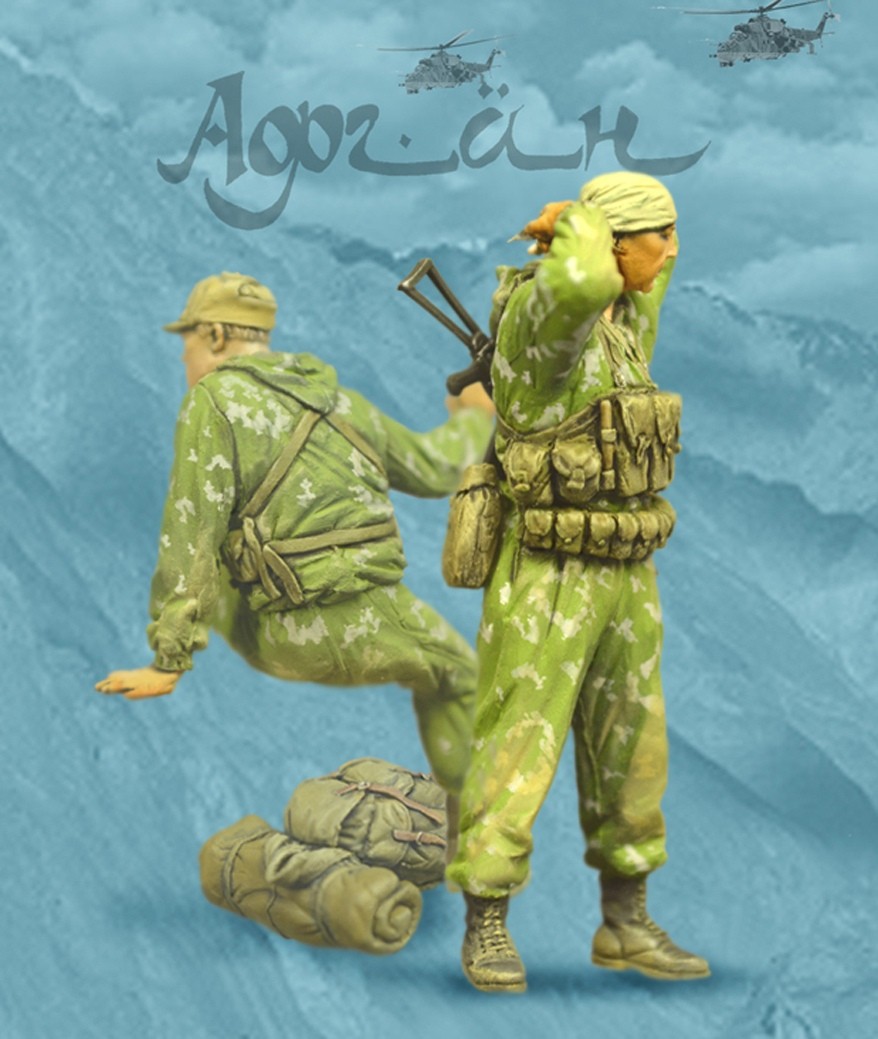 1/35 现代苏联空降侦察兵1979-89年(1) 1/35 现代苏联空降侦察兵1979-89年(1)