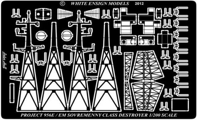 1/200 现代俄罗斯现代级驱逐舰桅杆改造蚀刻片(配小号手)