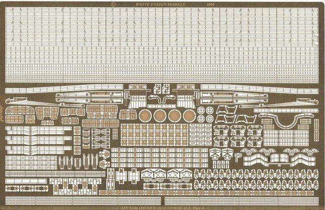 1/350 二战日本大和号/武藏号战列舰改造蚀刻片(配田宫) - 点击图像关闭