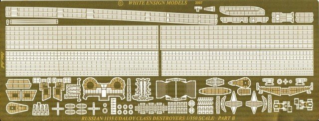 1/350 现代苏联无畏级驱逐舰改造蚀刻片(配小号手)