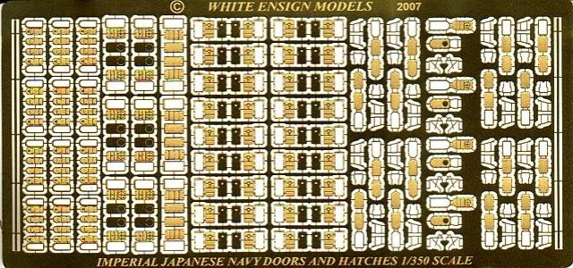 1/350 二战日本海军舱口水密门改造蚀刻片