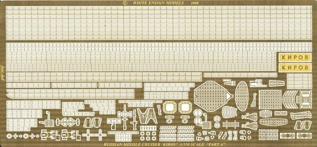 1/350 现代苏联/俄罗斯基洛夫级导弹巡洋舰改造蚀刻片(配小号手)