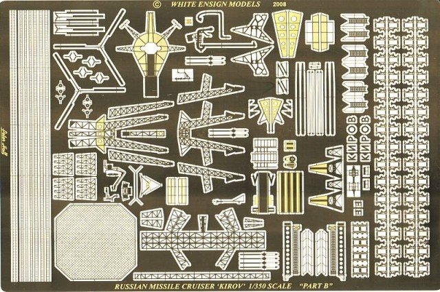 1/350 现代苏联/俄罗斯基洛夫级导弹巡洋舰改造蚀刻片(配小号手) - 点击图像关闭