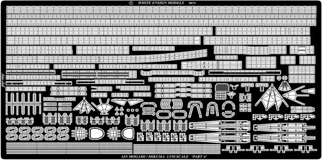 1/350 二战日本最上号重巡洋舰改造蚀刻片(配田宫)