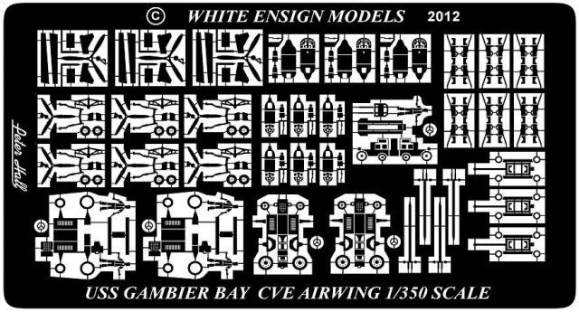 1/350 二战美国卡萨布兰卡级护航航母航空联队改造蚀刻片