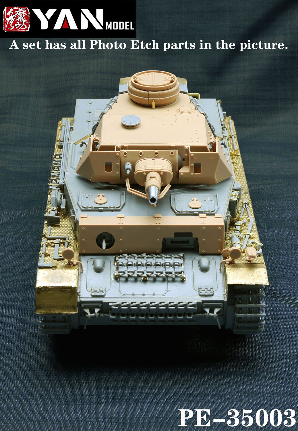 1/35 二战德国四号战车F1型改造蚀刻片(配边境BT-003) - 点击图像关闭