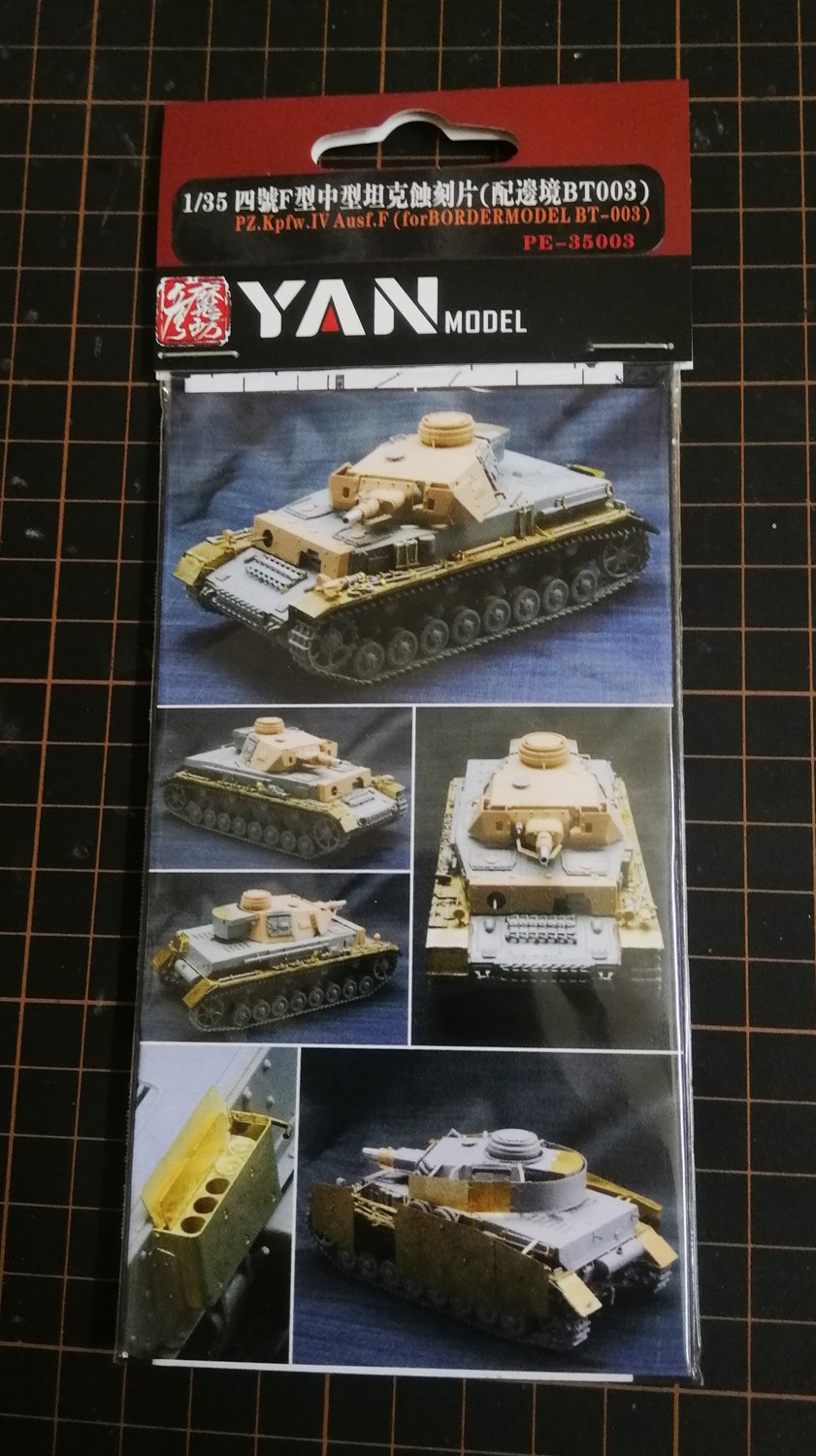 1/35 二战德国四号战车F1型改造蚀刻片(配边境BT-003) - 点击图像关闭