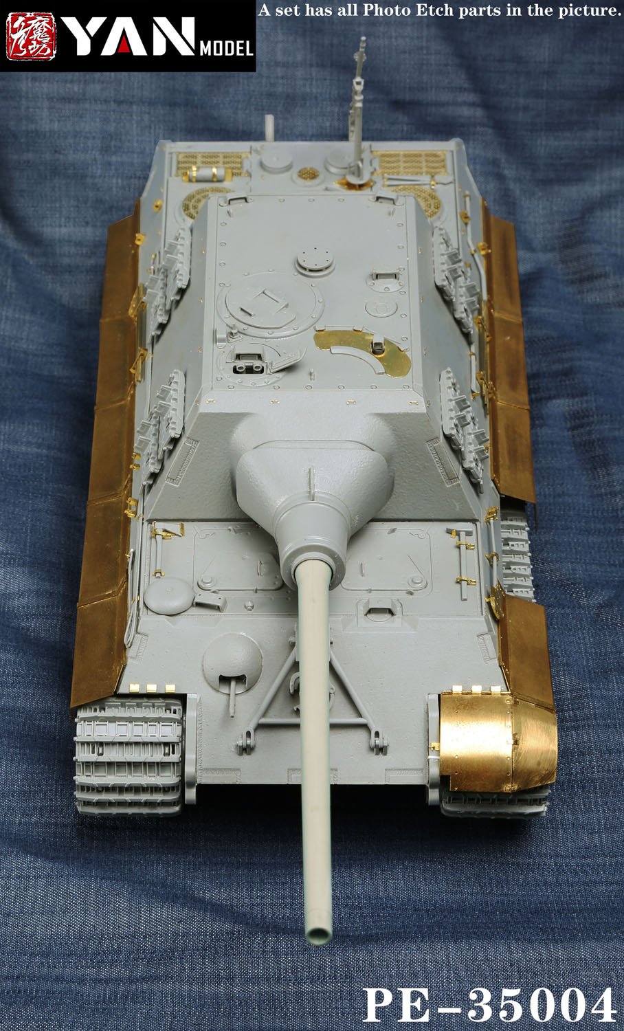 1/35 二战德国猎虎坦克歼击车改造蚀刻片(配三花8001)