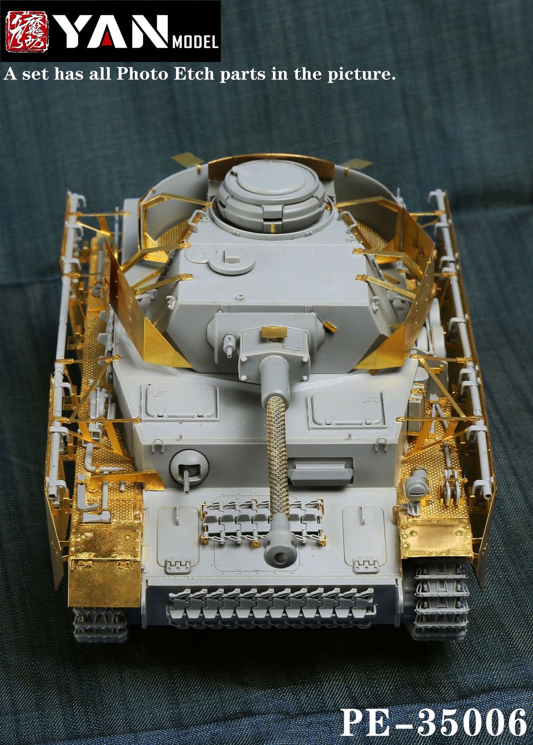 1/35 二战德国四号战车J型改造蚀刻片(配边境BT-008)