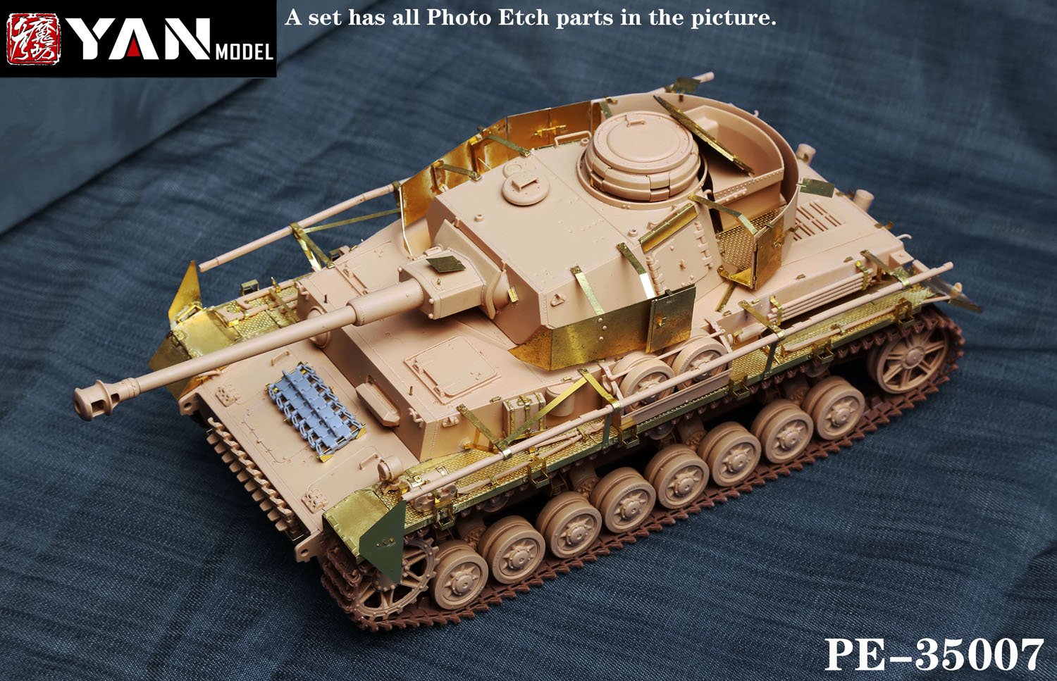 1/35 二战德国四号战车J型改造蚀刻片(配麦田5033)