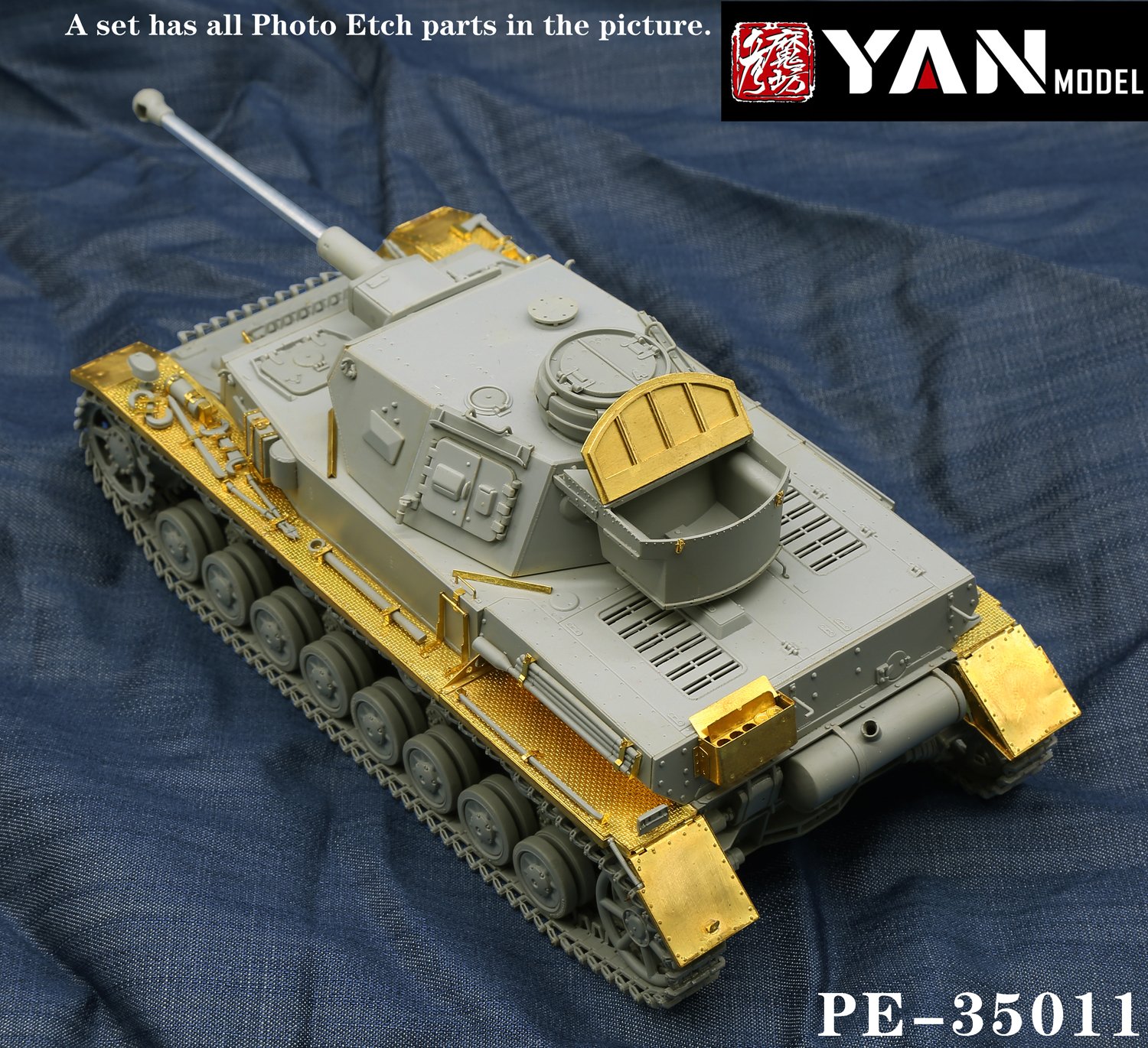 1/35 二战德国四号战车F2/G型改造蚀刻片(配边境BT-004)