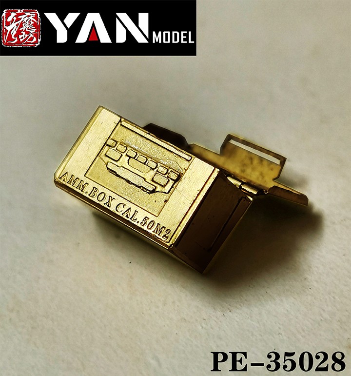 1/35 二战美国勃朗宁M2重机枪弹药箱