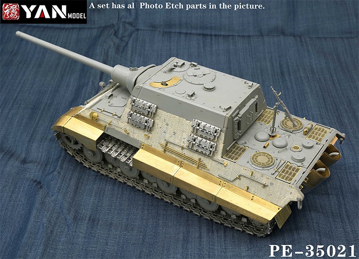 1/35 二战德国猎虎坦克歼击车保时捷型改造蚀刻片(配三花8003)