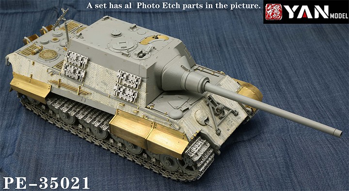 1/35 二战德国猎虎坦克歼击车保时捷型改造蚀刻片(配三花8003)