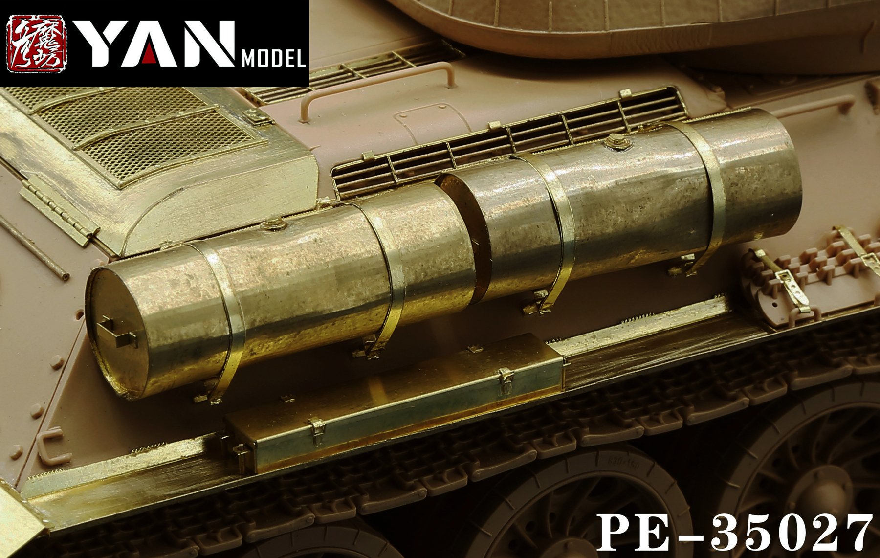 1/35 二战苏联 T-34 中型坦克油箱改造蚀刻片