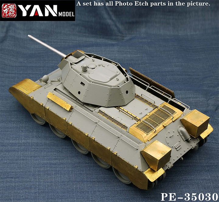 1/35 二战苏联 T-34/76 中型坦克改造蚀刻片(配边境BT-009)