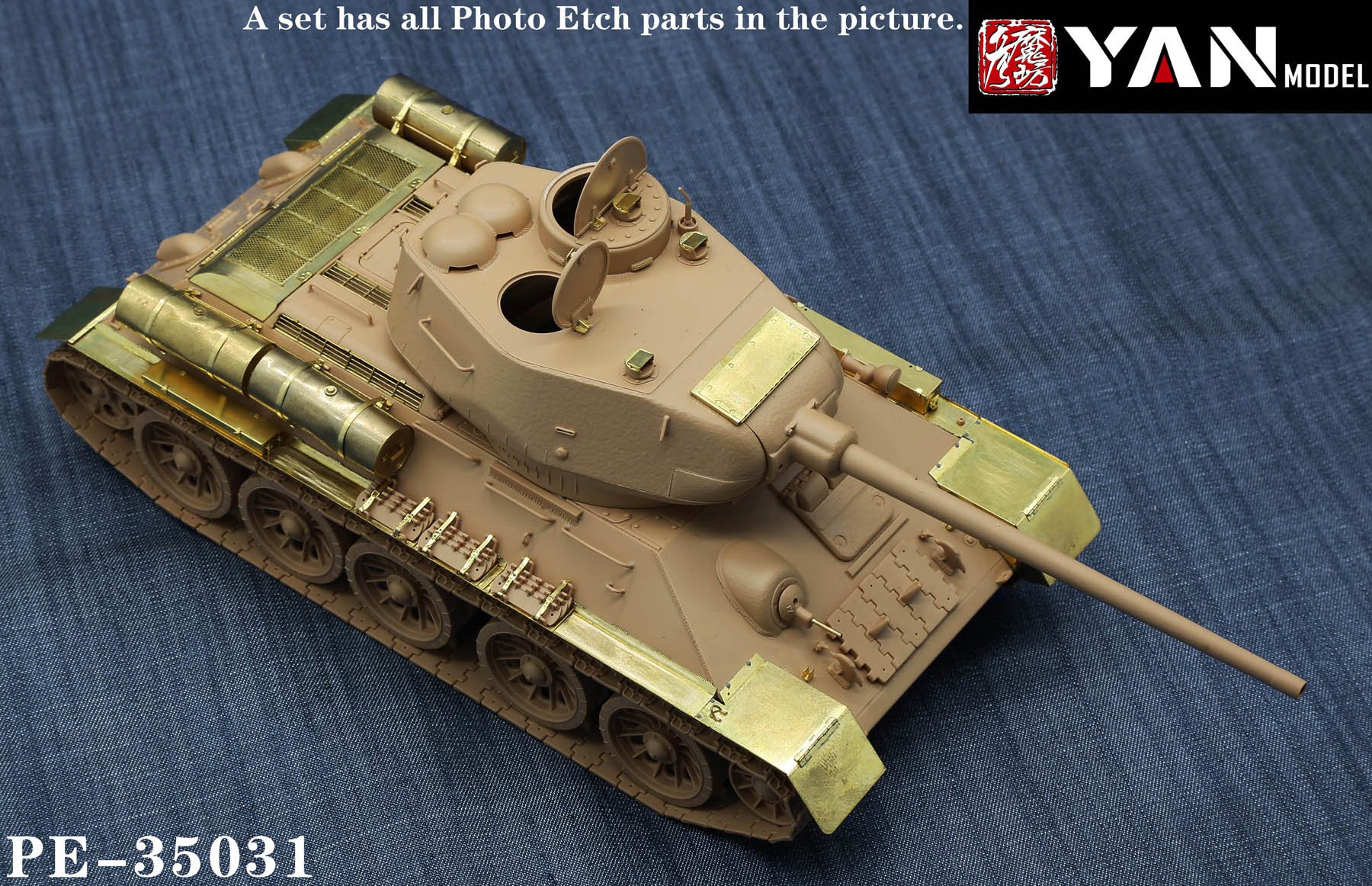 1/35 二战苏联 T-34/85 中型坦克改造蚀刻片(配麦田) - 点击图像关闭