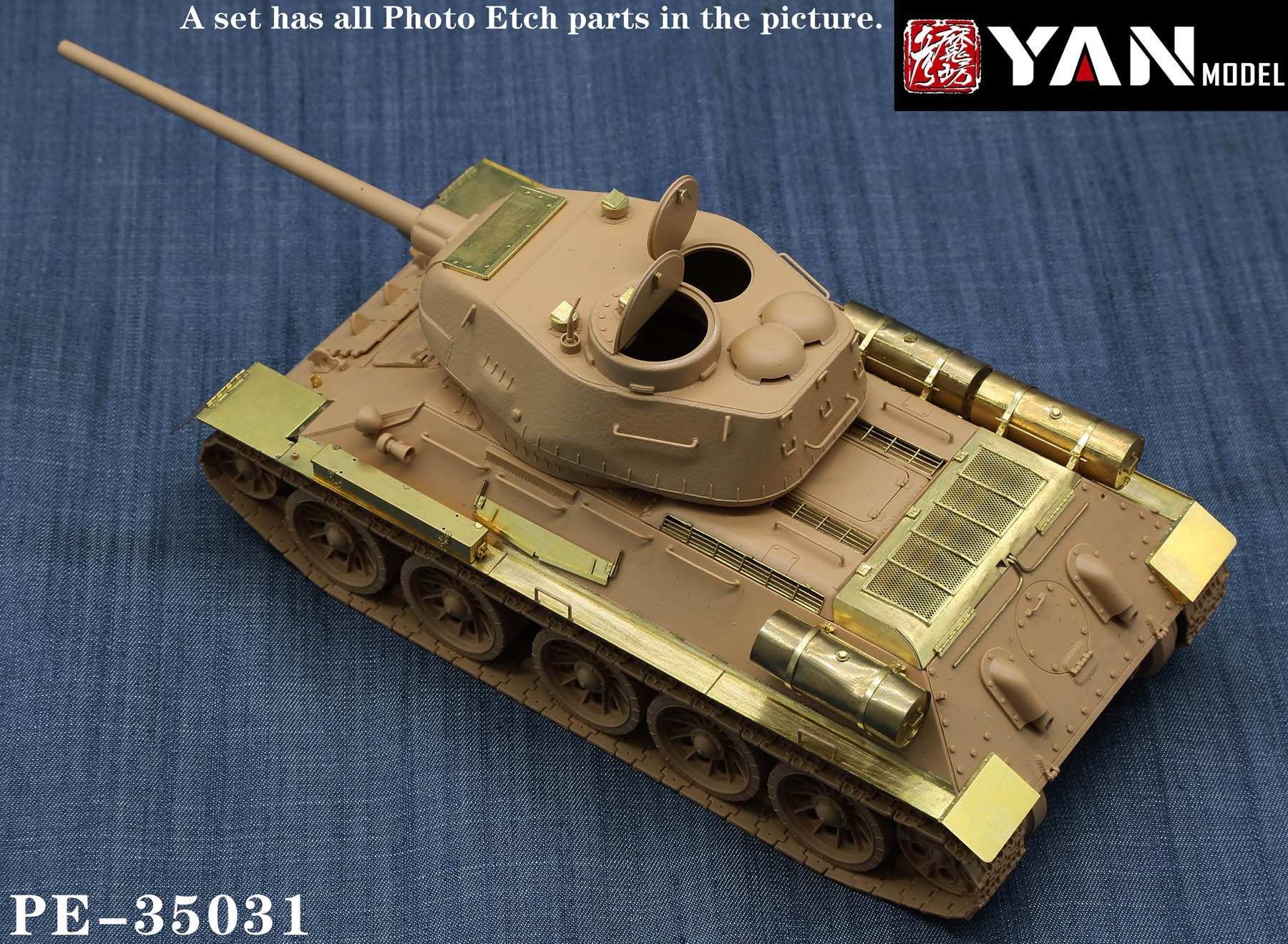 1/35 二战苏联 T-34/85 中型坦克改造蚀刻片(配麦田) - 点击图像关闭