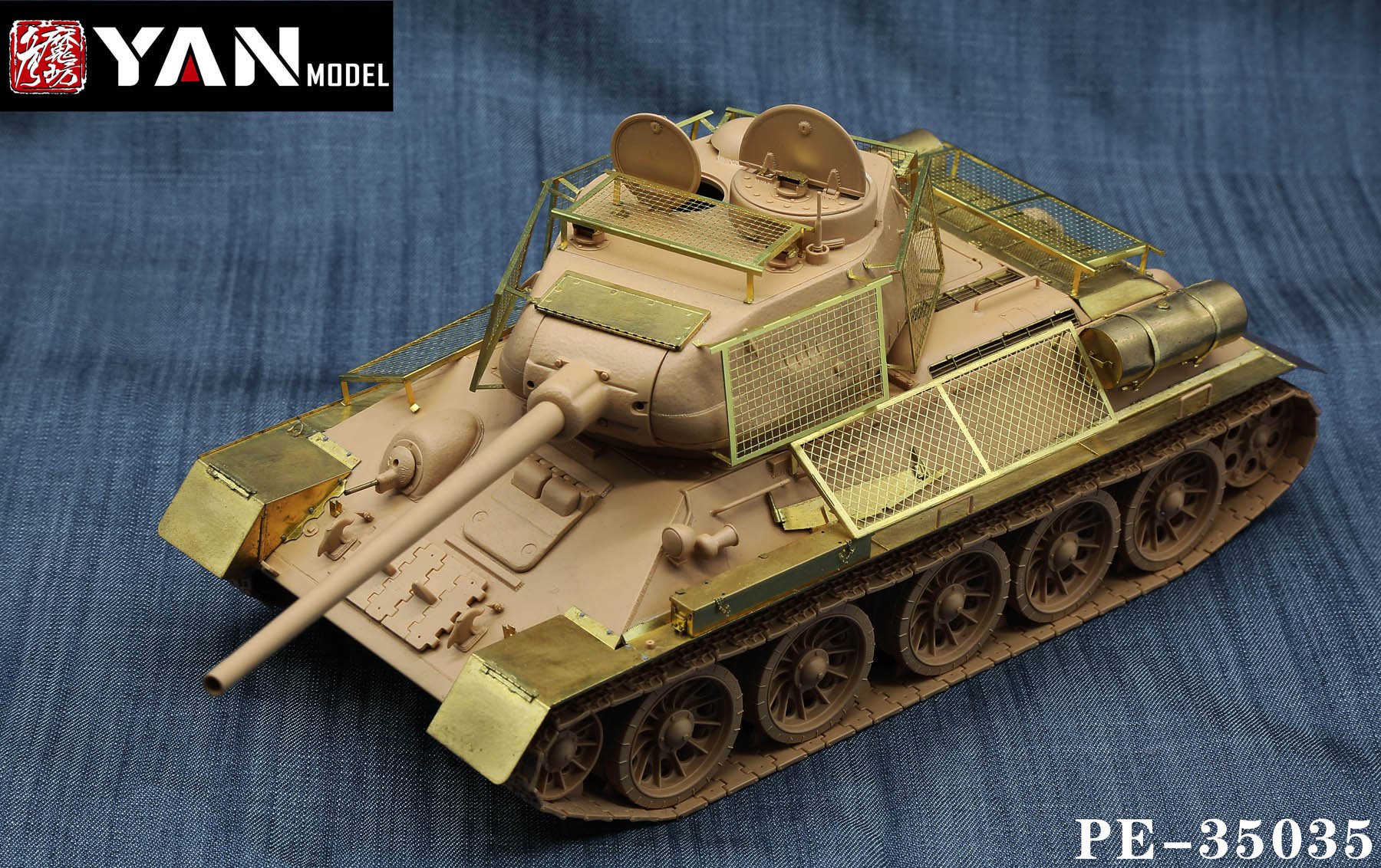 1/35 二战苏联 T-34/85, JS-2 坦克用钢丝床装甲改造蚀刻片 - 点击图像关闭