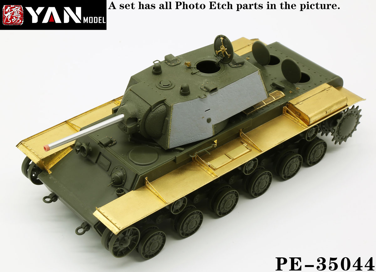 1/35 二战苏联 KV-1 重型坦克初期型改造蚀刻片(配田宫35372)