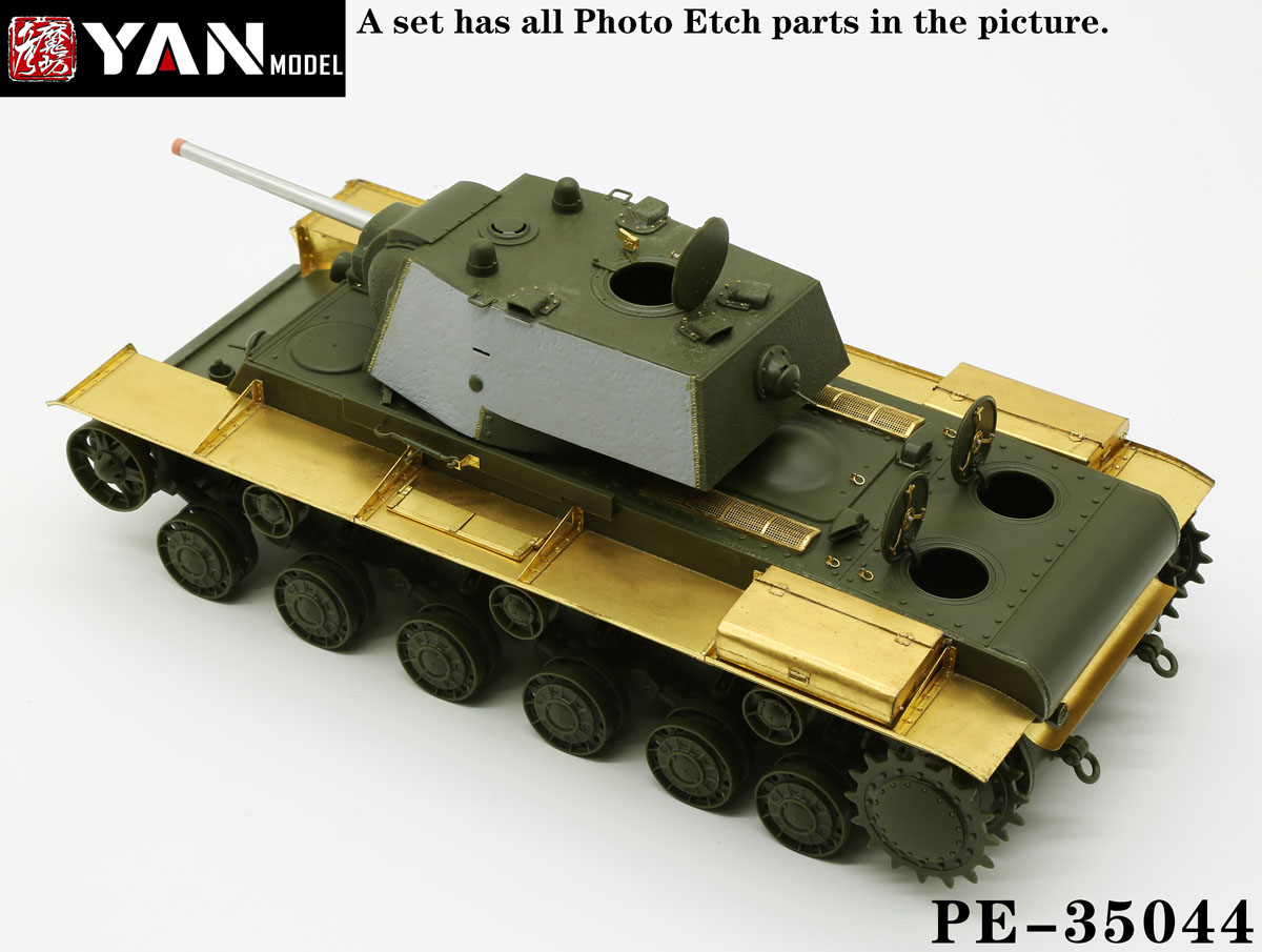 1/35 二战苏联 KV-1 重型坦克初期型改造蚀刻片(配田宫35372)