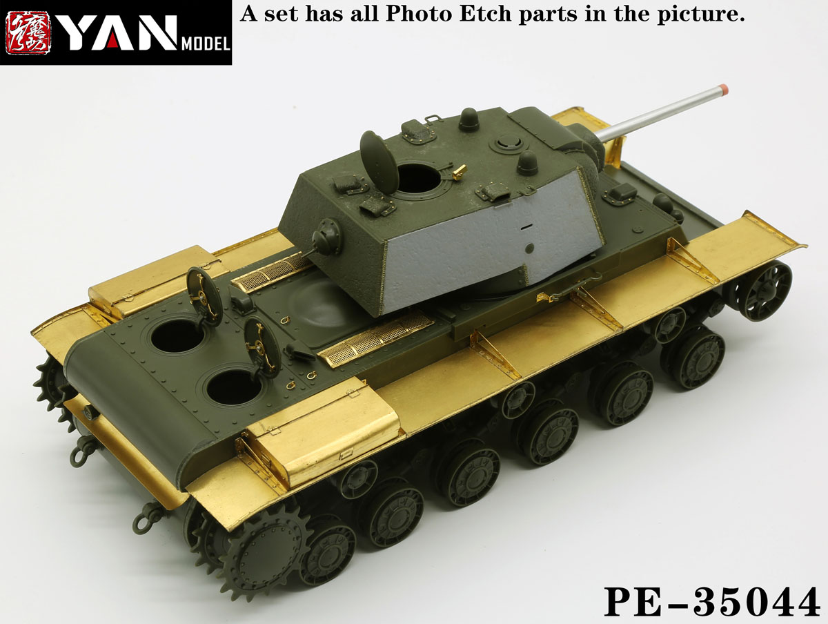 1/35 二战苏联 KV-1 重型坦克初期型改造蚀刻片(配田宫35372)