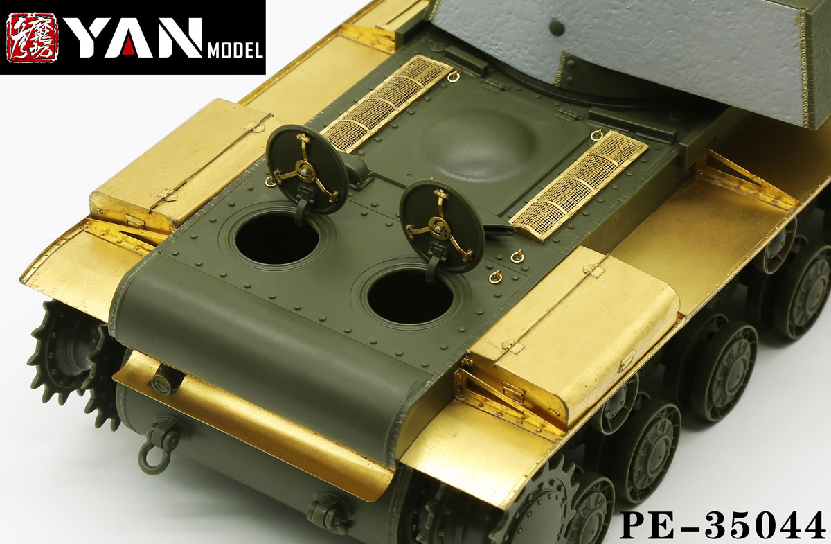 1/35 二战苏联 KV-1 重型坦克初期型改造蚀刻片(配田宫35372)