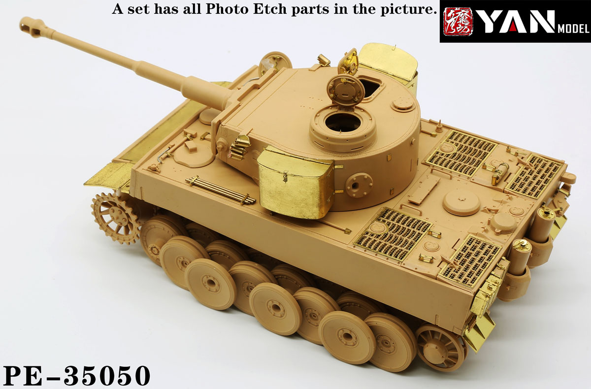 1/35 二战德国虎I重型坦克极初期型改造蚀刻片(配麦田5075) - 点击图像关闭