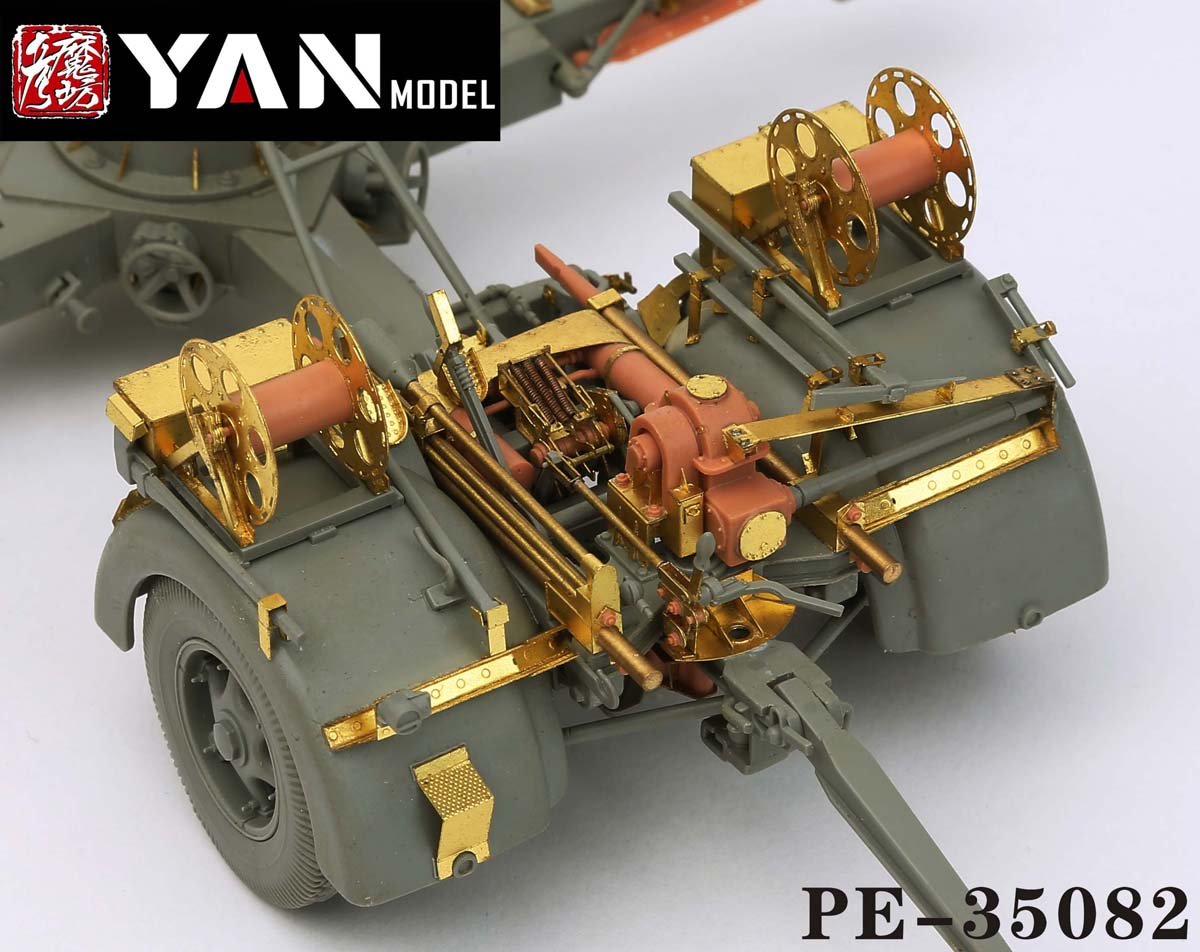 1/35 二战德国 88mm Flak 36/37 防空炮改造蚀刻片(配边境BT-013)