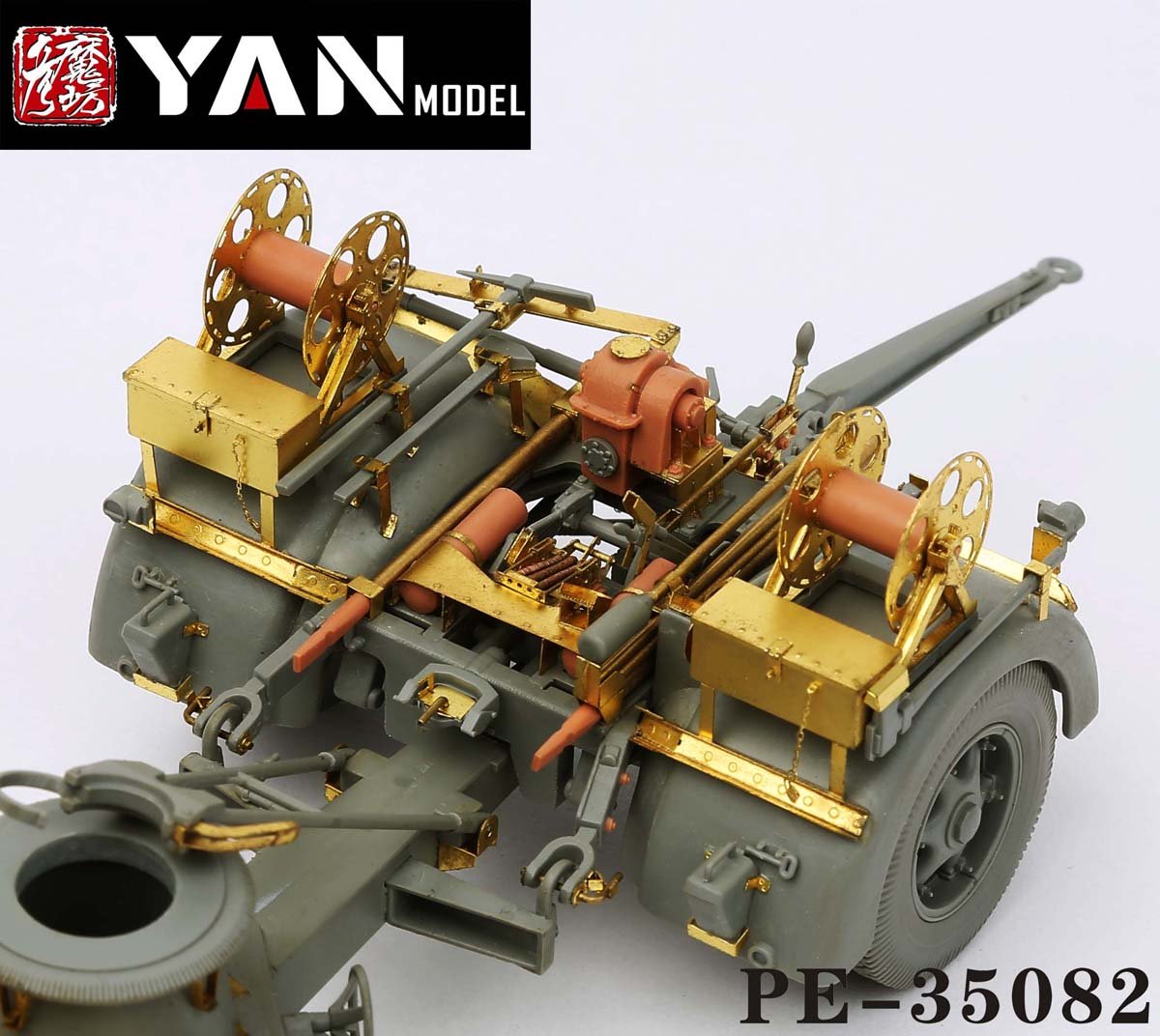 1/35 二战德国 88mm Flak 36/37 防空炮改造蚀刻片(配边境BT-013)