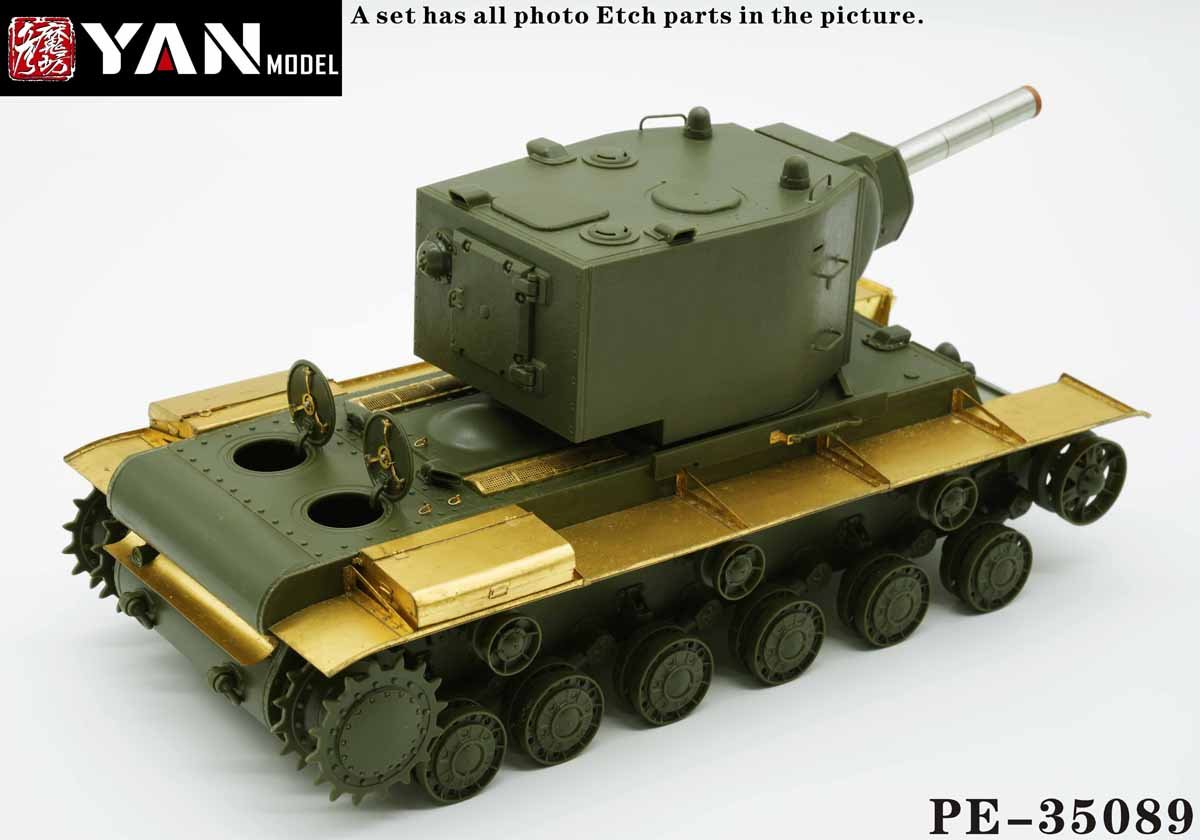 1/35 二战苏联 KV-2 重型坦克改造蚀刻片(配田宫35375) - 点击图像关闭