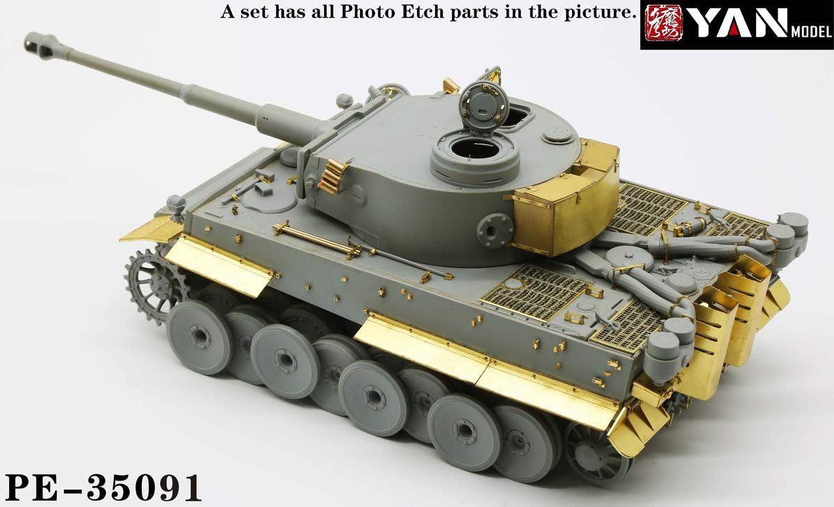 1/35 二战德国虎I重型坦克极初期型改造蚀刻片(配威龙6328)