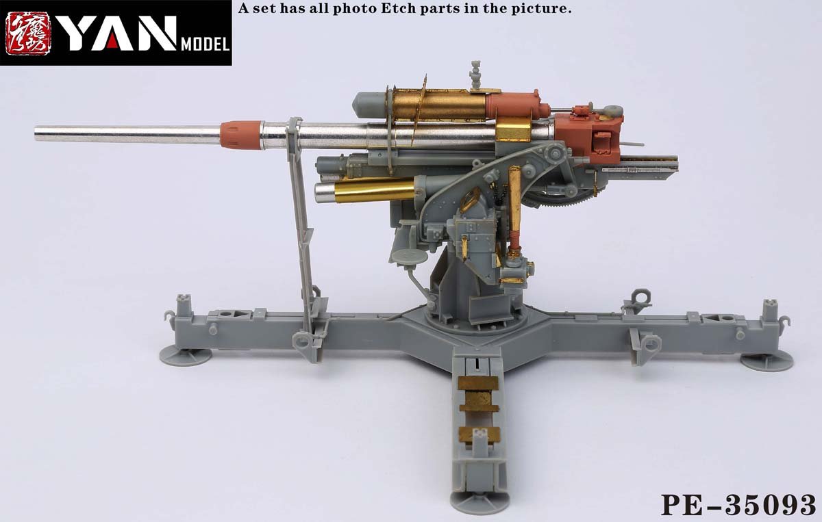 1/35 二战德国 8.8cm Flak 37 防空炮改造蚀刻片(配威龙 6523)