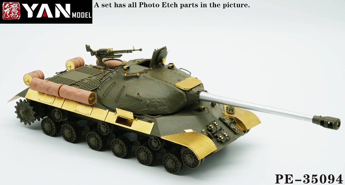 1/35 二战苏联 JS-3 斯大林重型坦克改造蚀刻片(配田宫35211) - 点击图像关闭