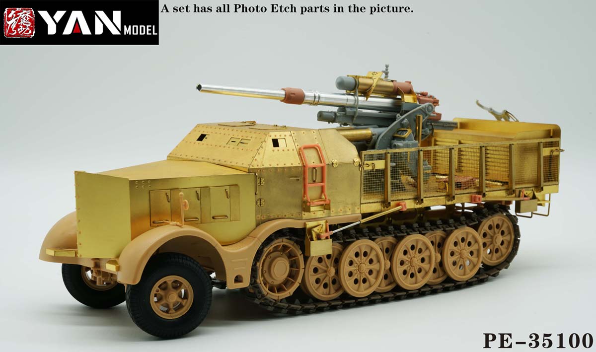 1/35 二战德国 Sd.Kfz.9 Famo 88mm Flak 36/37 半履带自行防空炮改造蚀刻片(配田宫与威龙)