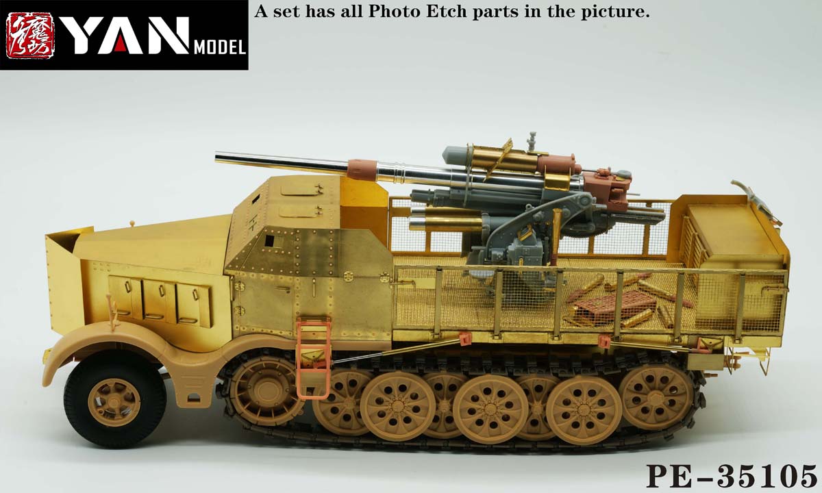 1/35 二战德国 Sd.Kfz.9 Famo 8.8cm Flak 36/37 半履带自行防空炮改造蚀刻片(配田宫与边境)