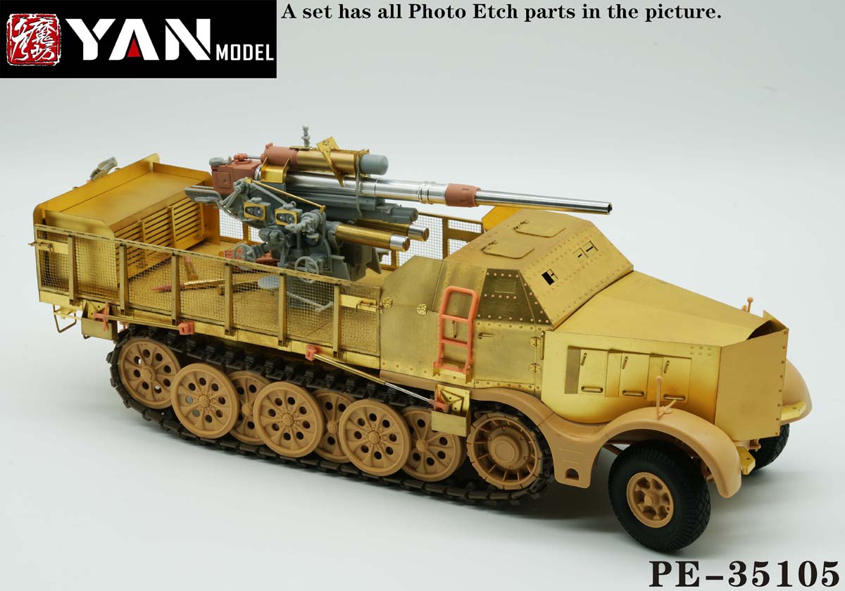 1/35 二战德国 Sd.Kfz.9 Famo 8.8cm Flak 36/37 半履带自行防空炮改造蚀刻片(配田宫与边境)