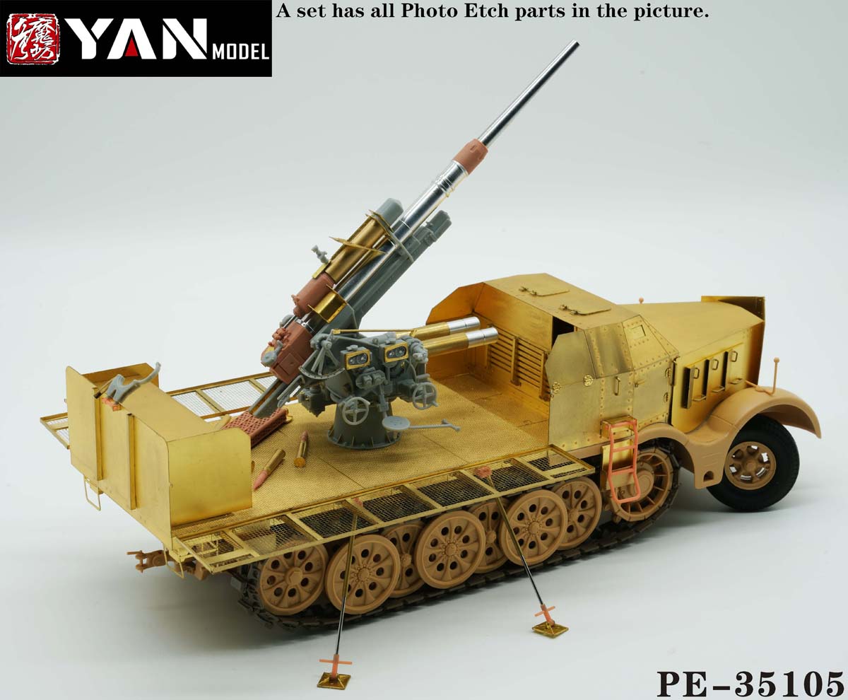 1/35 二战德国 Sd.Kfz.9 Famo 8.8cm Flak 36/37 半履带自行防空炮改造蚀刻片(配田宫与边境)