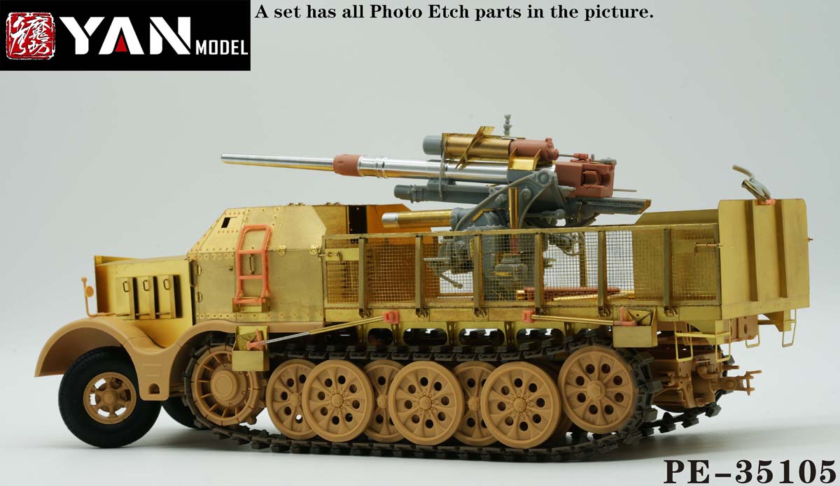 1/35 二战德国 Sd.Kfz.9 Famo 8.8cm Flak 36/37 半履带自行防空炮改造蚀刻片(配田宫与边境)