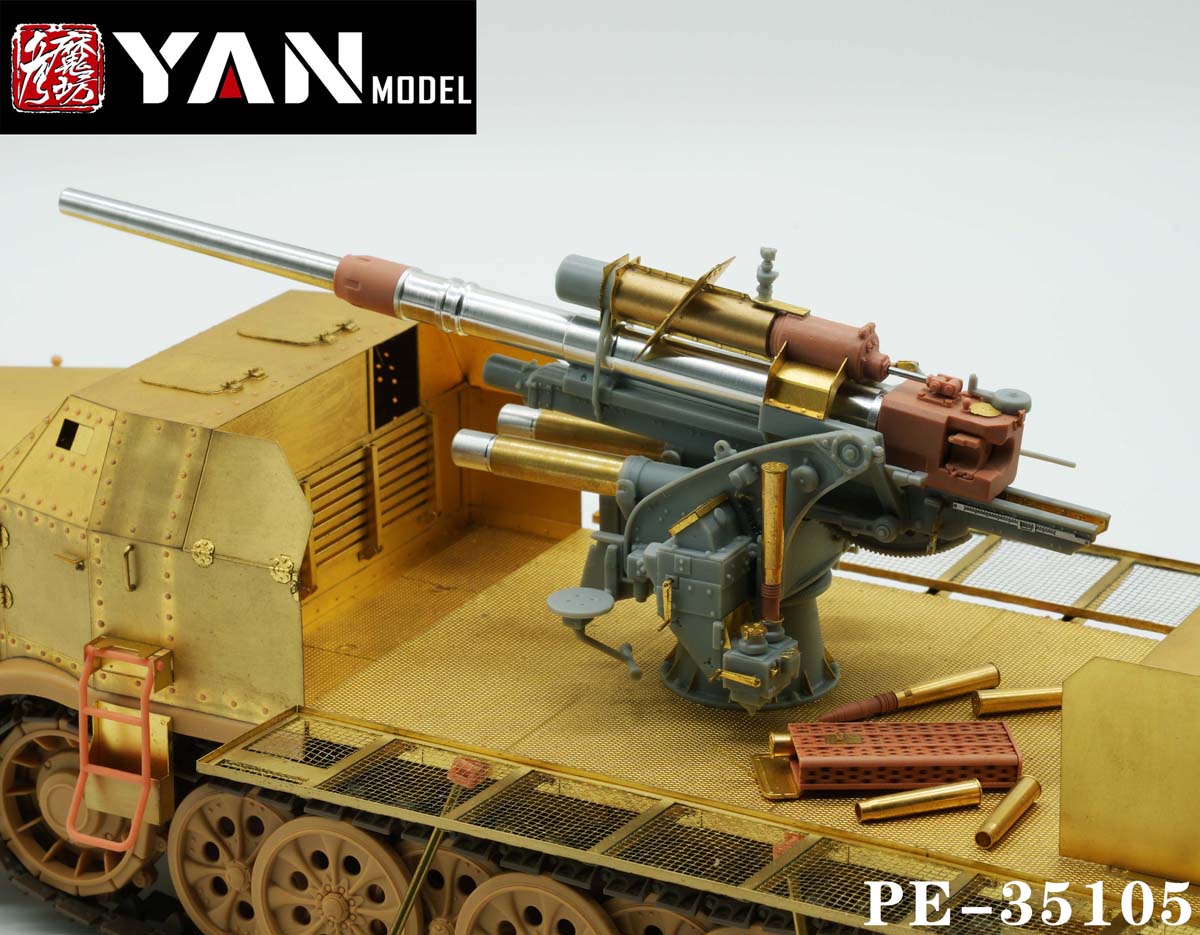 1/35 二战德国 Sd.Kfz.9 Famo 8.8cm Flak 36/37 半履带自行防空炮改造蚀刻片(配田宫与边境)
