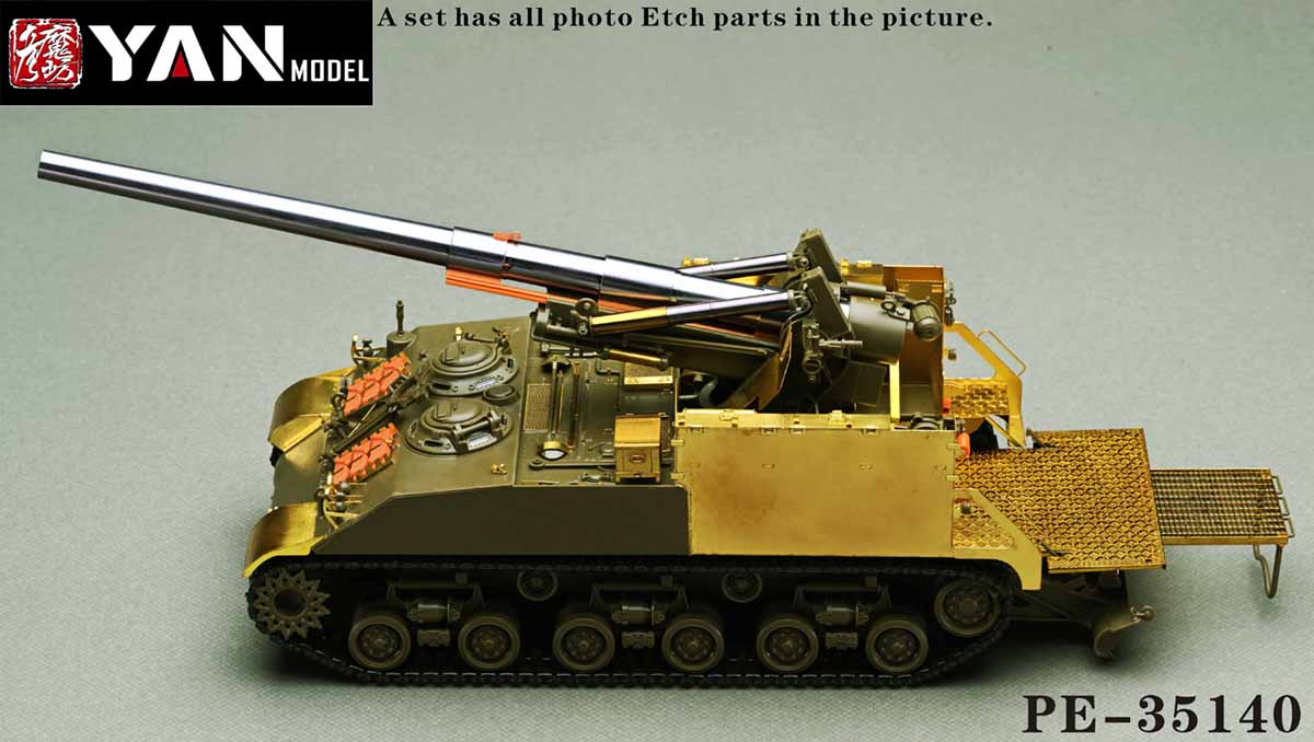 1/35 越战美国 M40 155mm 自行榴弹炮豪华版改造蚀刻片(配AFV Club/爱德美)