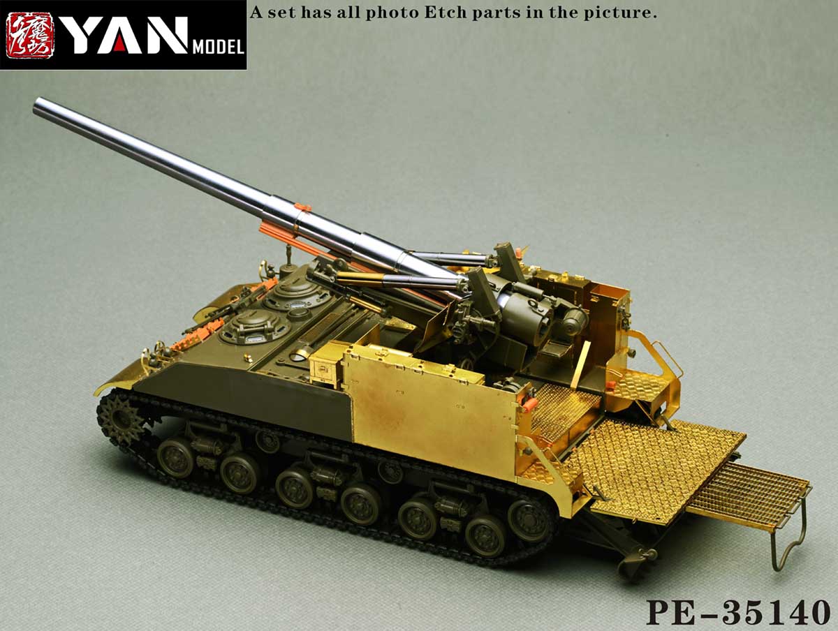1/35 越战美国 M40 155mm 自行榴弹炮豪华版改造蚀刻片(配AFV Club/爱德美)