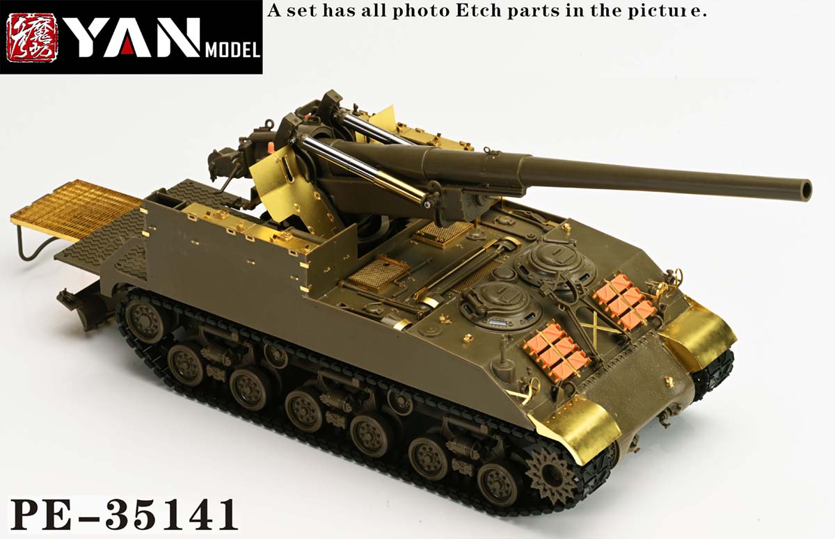 1/35 越战美国 M40 155mm 自行榴弹炮标准版改造蚀刻片(配AFV Club/爱德美)