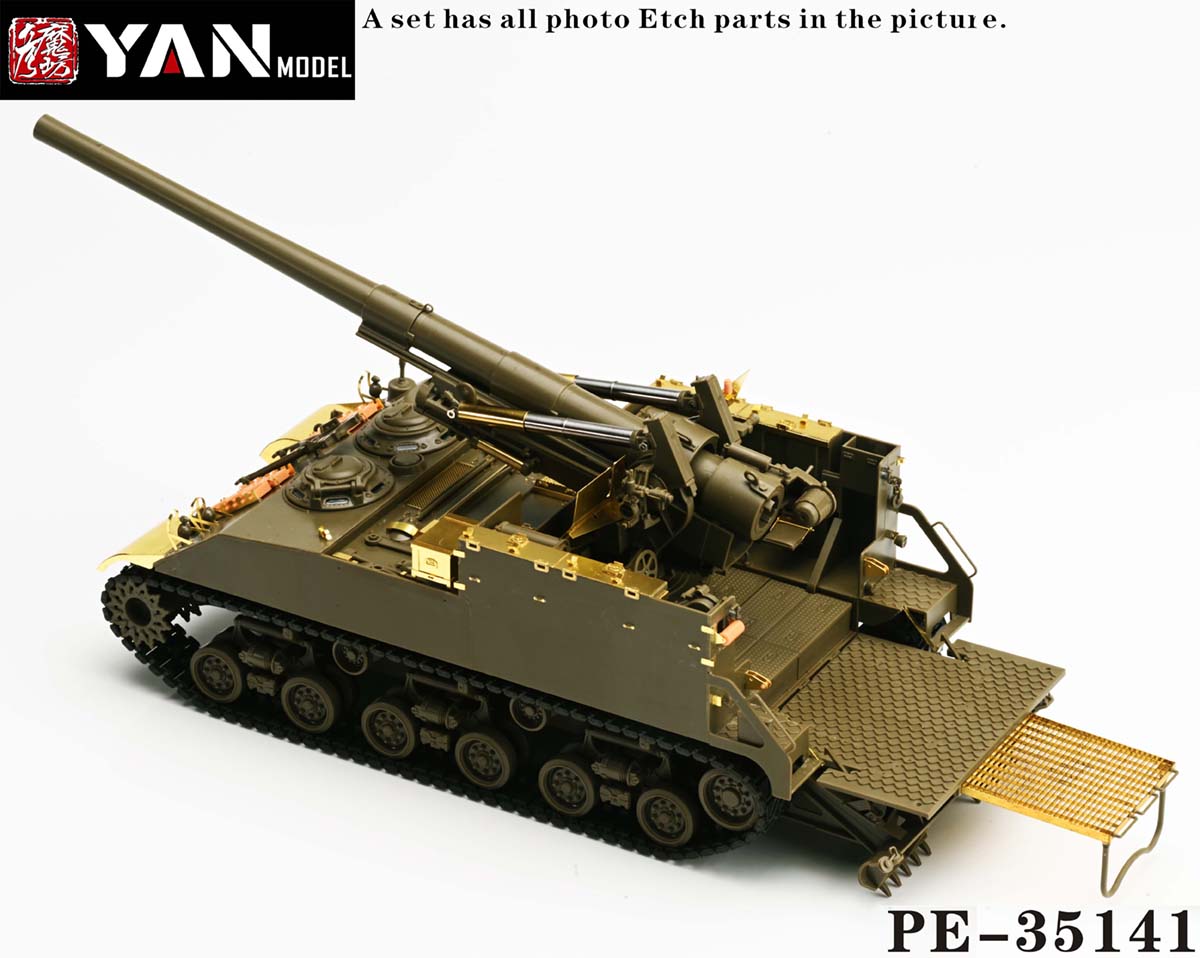 1/35 越战美国 M40 155mm 自行榴弹炮标准版改造蚀刻片(配AFV Club/爱德美)